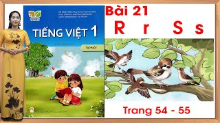 Tiếng việt lớp 1 kết nối tri thức bài 21 [upl. by Oigufer]