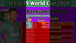 U19 Cricket World Cup 2024 viral cricket [upl. by Pierrepont]