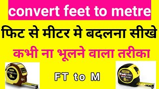 convert feet to metre [upl. by Gilges]