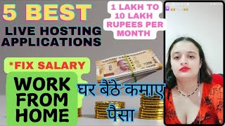 TOP 5 LIVE HOSTING FOR EARNING  LIVE HOSTING KAISE LE moj chingari chamet mimilive tango [upl. by Sancha]