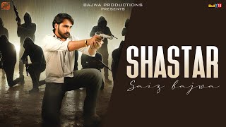 Shastar  Saiz Bajwa  Bio Level 2  Latest Punjabi Song 2024 [upl. by Carrel]