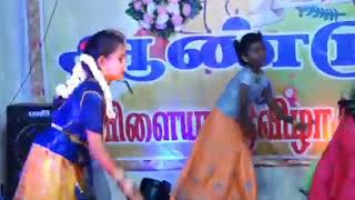 Primary school  tum tum Dance Performance by Iqbal Ps Students 70th Annual Day [upl. by Halbert175]