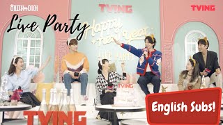 Eng CC 28122021 Happy New Year  A Yearend Medley Live Party  Lee Dong Wook x Lee Kwang Soo 😂 [upl. by Adnolohs]