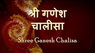 Ganesh Chalisa  with Hindi lyrics [upl. by Giulio473]