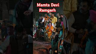 Mamta devi jindabad 🌿 Ramgarh MLA Mamta devi🔥 shortsvideo shortsfeed shorts shortsreels [upl. by Orfield]