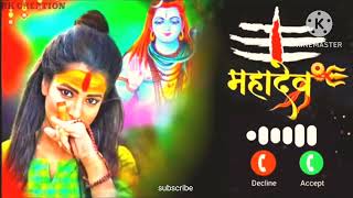 🌿🌿🌹🌷Mera Bhola hai Bhandari🌿bholenath 🌹shiv ringtone🥀 🌿ringtone 🥀🌹🌿💔 [upl. by Harley]