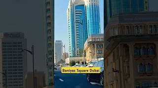 Dubai Baniyas Square Deira habibi Dubai matroytstudio dubaiupdate dubai visa yasisland [upl. by Chassin]