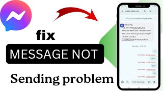 How to fix message not sending problem 🔥 message not send check option issue solve [upl. by Haidedej]