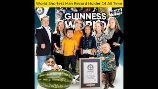 World Shortest Man  Guinness World Record holder  HintsForEver [upl. by Essie]