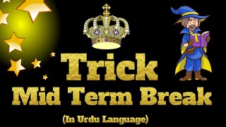 Mid term break Middle term break How to break mid term in factorization Mid term breaking Method [upl. by Ahsinned]