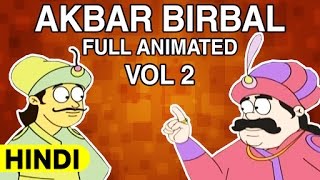 Akbar Birbal Full Animated Moral Stories  Vol 2  Hindi Story For Kids [upl. by Chelsey]