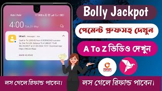 How to Deposit Bollyjackpot  Deposit Video  Earn Money Every Day  Join Our Group [upl. by Ayanat]