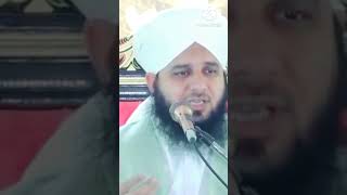 Auraton ke bare me Mere Nabi Ki Nasihat 🌹Ajmal Raza Qadri🌹shortvideo bayan Shorts Viral Reels [upl. by Anierdna]