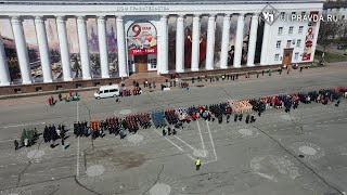 Дружно в ряд В Ульяновске прошёл смотр строя и песни «Марш Победы» [upl. by Naresh]