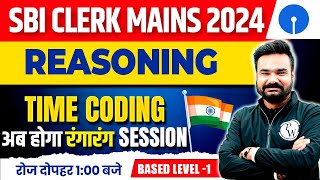 SBI CLERK MAINS 2024  TIME CODING IN REASONING  SBI MAINS REASONING BY ARPIT SIR [upl. by Wei793]