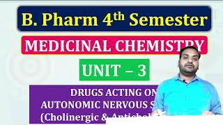 Lecture 1 Cholinergic neurotransmitters [upl. by Khalin]