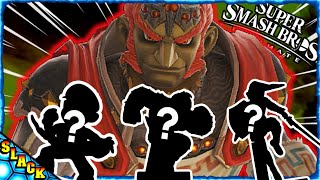 Which Amiibo can WIN 1 vs 3 LV 9 CPU Challenge [upl. by Bixler]