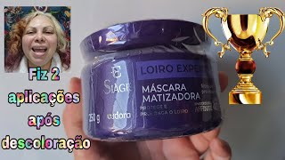 MÁSCARA MATIZADORA LOIRO EXPERT SIÀGE EUDORA [upl. by Scully]