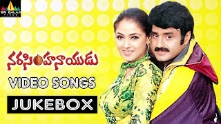 Narasimha Naidu Video Songs Back to Back  Balakrishna Simran  Sri Balaji Video [upl. by Elson]