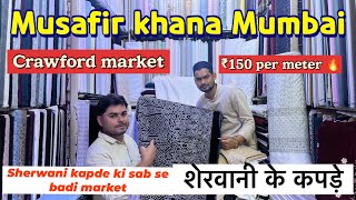 Mumbai market Crawford market Mumbai QBRVLOGS [upl. by Ahsiekan]