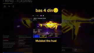 Kamse se kam mulakat tho huai freefire shortvideo gaming [upl. by Doughman]