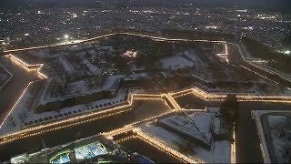 「五稜星の夢イルミネーション」 約2000個の電球 冬の夜彩る 幻想的な光の空間 北海道・函館市 221203 1855 [upl. by Gildas]