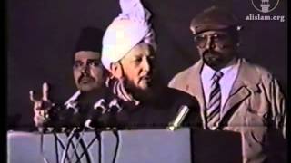 Jalsa Salana UK 1988  Second Day Address by Hazrat Mirza Tahir Ahmad Khalifatul Masih IVrh [upl. by Nelyak]