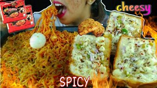 EATING SHOW  SAMYANG BULDAK 2X SPICY 🥵 NOODLES WITH CHEESY GARLIC BREAD 🤤 MUKBANG  BIG BITE [upl. by Gil]