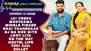 Khasa Aala Chahar All new songs 2024  New Haryanvi Songs Jukebox 2024  Khasa Aala Hit Song jukebox [upl. by Ikram]