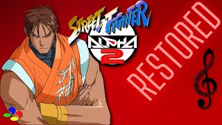 Street Fighter Alpha 2  Guy Theme Snes RESTORED [upl. by Retsbew]