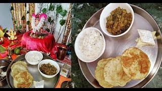 Ganesha Chaturthi 2021  Day 3  Todays Bhog Puri amp Chole  Quick amp Simple Recipe Bappa Morya 🌸🎊🥳 [upl. by Almeda]