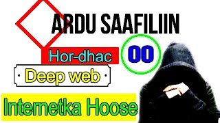 Saafiliin 00  Hordhac [upl. by Arok]