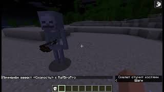 Minecraft 1 21 1 java edition commands true or false check part 3 [upl. by Lavotsirc718]