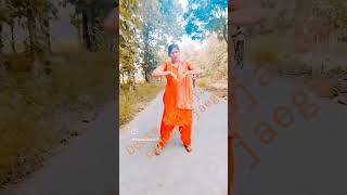 Dusra se Raja Ji fas jaiba short video dance [upl. by Kuehn]