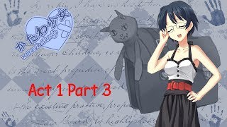 Katawa Shoujo Shizune Act 1 Part 3 [upl. by Eryt]