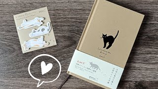 Midori MD Paper Kuroneko 2025 Diary Flipthrough [upl. by Beberg753]