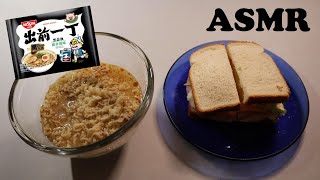 NISSIN DEMAE RAMEN BLACK GARLIC OIL TONKOTSU FLAVOUR amp SANDWICH ASMR MUKBANG [upl. by Dimond842]