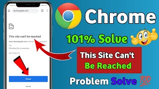 How To Fix This Site Cant Be Reached Problem In Chrome 2023  100 Solution [upl. by Wolfgram]