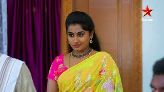 Mamagaru  Episode 350  Gangadhar Defends Ganga  Star Maa Serials  Telugu Serial  Star Maa [upl. by Chandless]