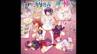 Chuunibyou demo Koi ga Shitai Ren Lite ED Full [upl. by Lirbaj463]