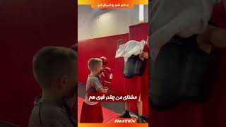 هیچوقت یه بوکسرو تازه کارو مسخره نکن [upl. by Amluz29]