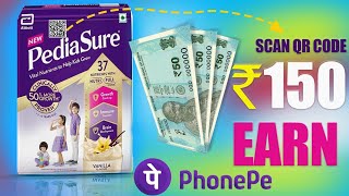 Pediasure scan and earn  ensure scan and earn  how to scan pediasure qr code  paytm Bank [upl. by Graig503]