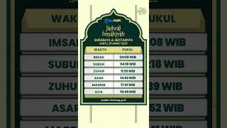 Jadwal Salat dan Imsakiyah Surabaya dan Sekitarnya Hari Sabtu 25 Maret 2023 [upl. by Aielam]