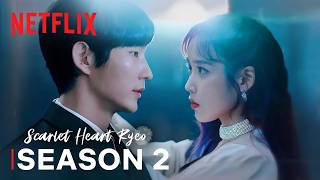 Moon Lovers Scarlet Heart Ryeo Season 2 Trailer  Netflix ENG SUB [upl. by Anallise644]