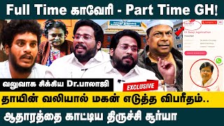 Full Time Kauvery  Part Time GH  Trichy Surya Interview about Guindy Doctor Stabbed  DrBalaji [upl. by Lazar]