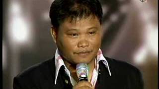 PILIPINAS GOT TALENT quotIKAW ANG AKING PANGARAPquot ROLANDO PERMANGIL HD 032010 [upl. by Bencion10]