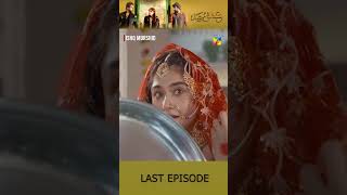 Ishq Murshid  Last Ep 31 Teaser shorts durefishansaleem bilalabbaskhan humtv ishqmurshid [upl. by Richella925]