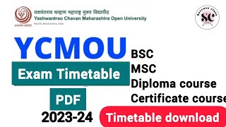 Ycmou exam timetable 2023  Ycmou exam date 2023  Ycmou exam 2023 [upl. by Sirad195]