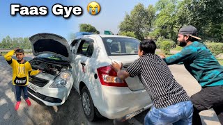 Highway Pe Car Ko Kya Hogya 😭 Popat Hi Popat 😥 [upl. by Thamora]