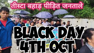 4th Oct BLACK DAY 😞 Teesta kalimpong Kdavlog82 [upl. by Casia279]